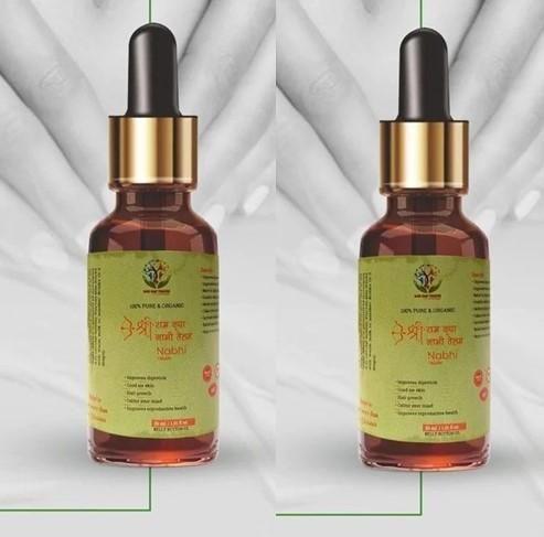 NABHI SUTRA THERAPY OIL ✅ Buy 1 Get 1 Free ✅